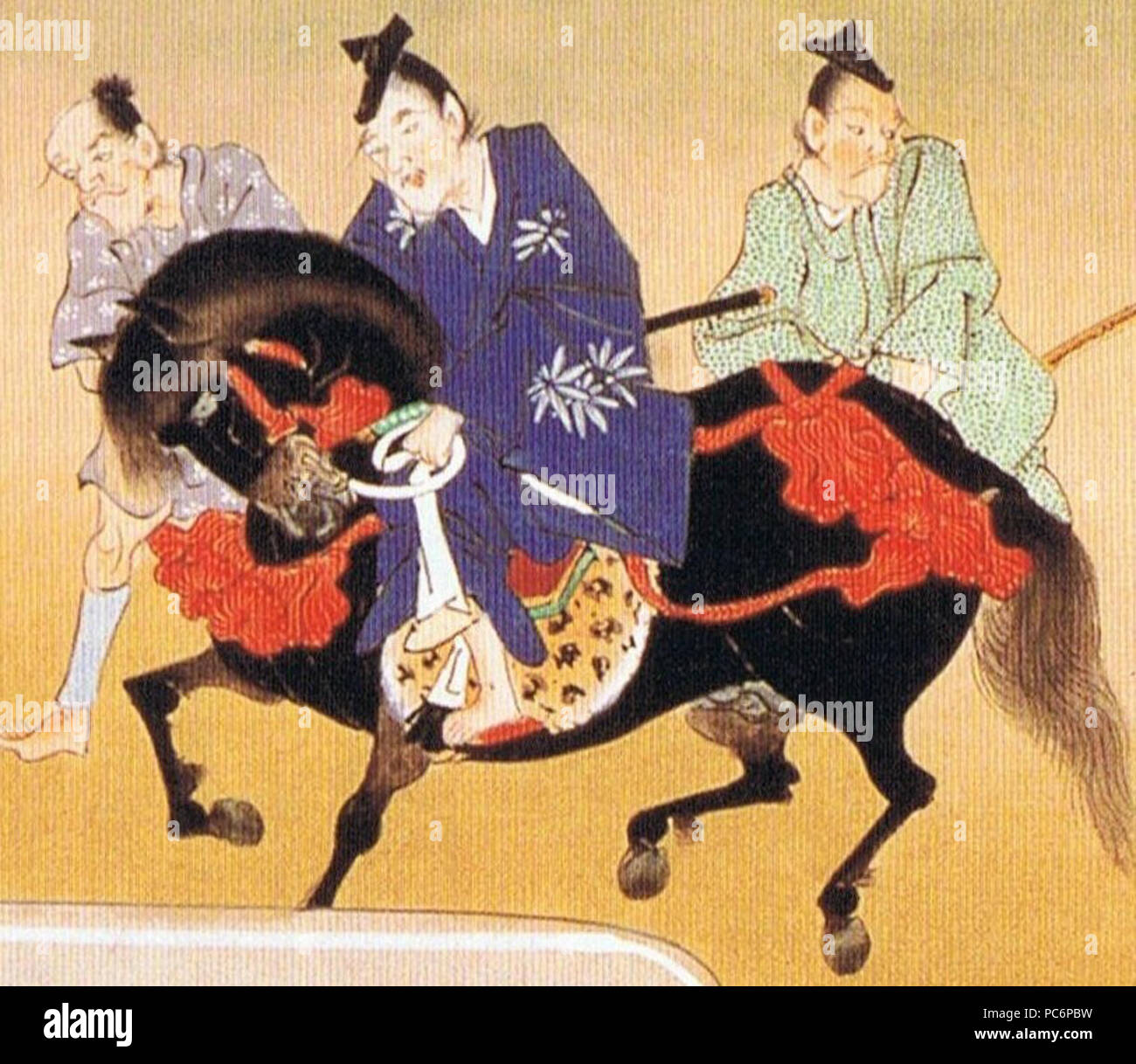 417 Minamoto no Yukiie Banque D'Images