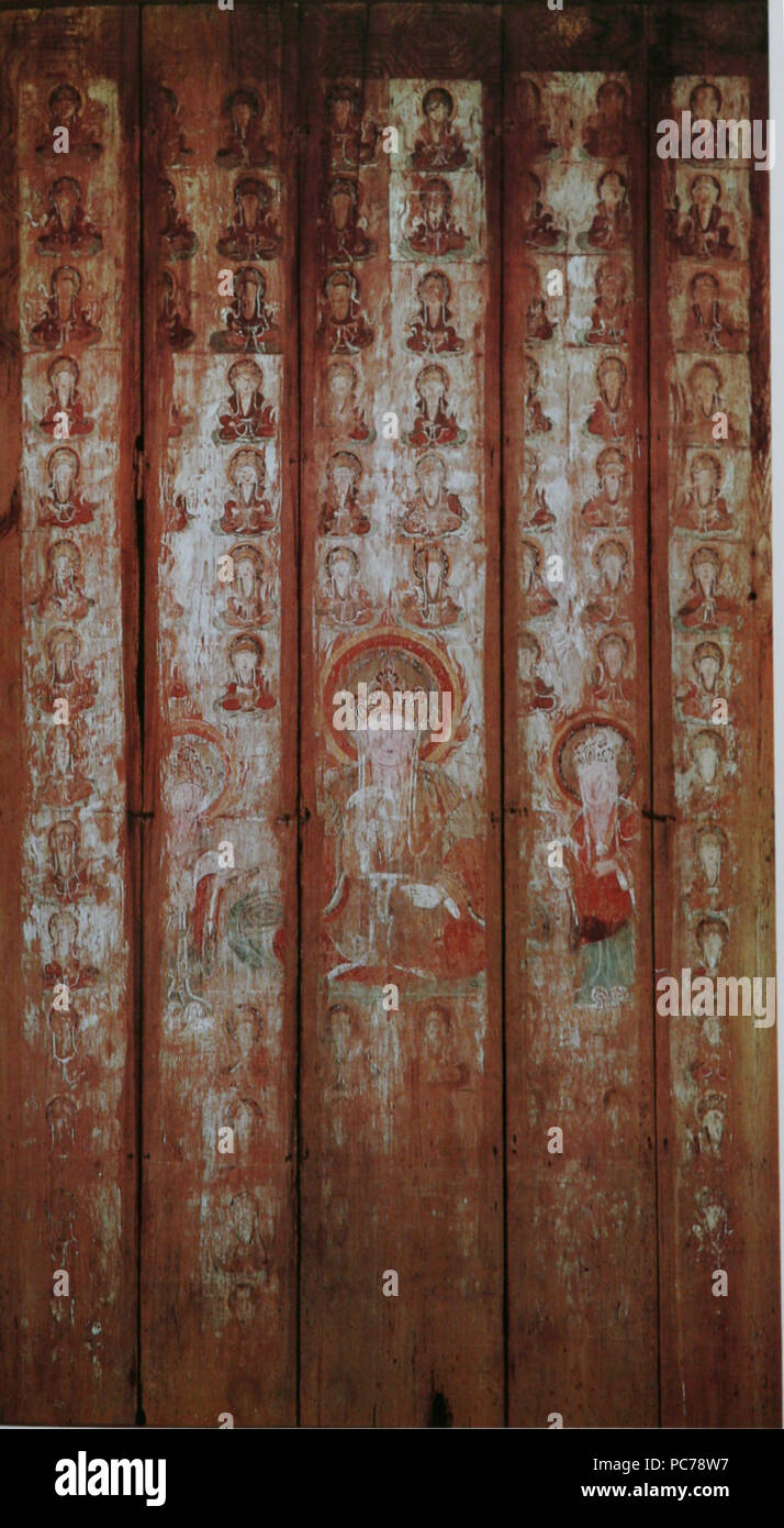 586 mandala Taishakuten Muroji Banque D'Images