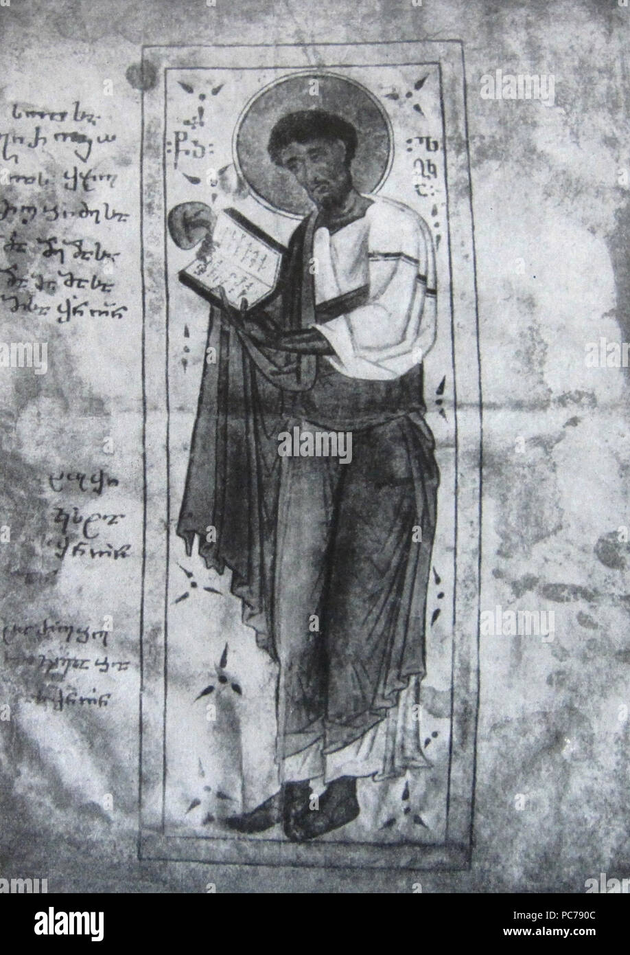 571 l'évangéliste saint Luc (Georgian miniature, 11e siècle) Banque D'Images