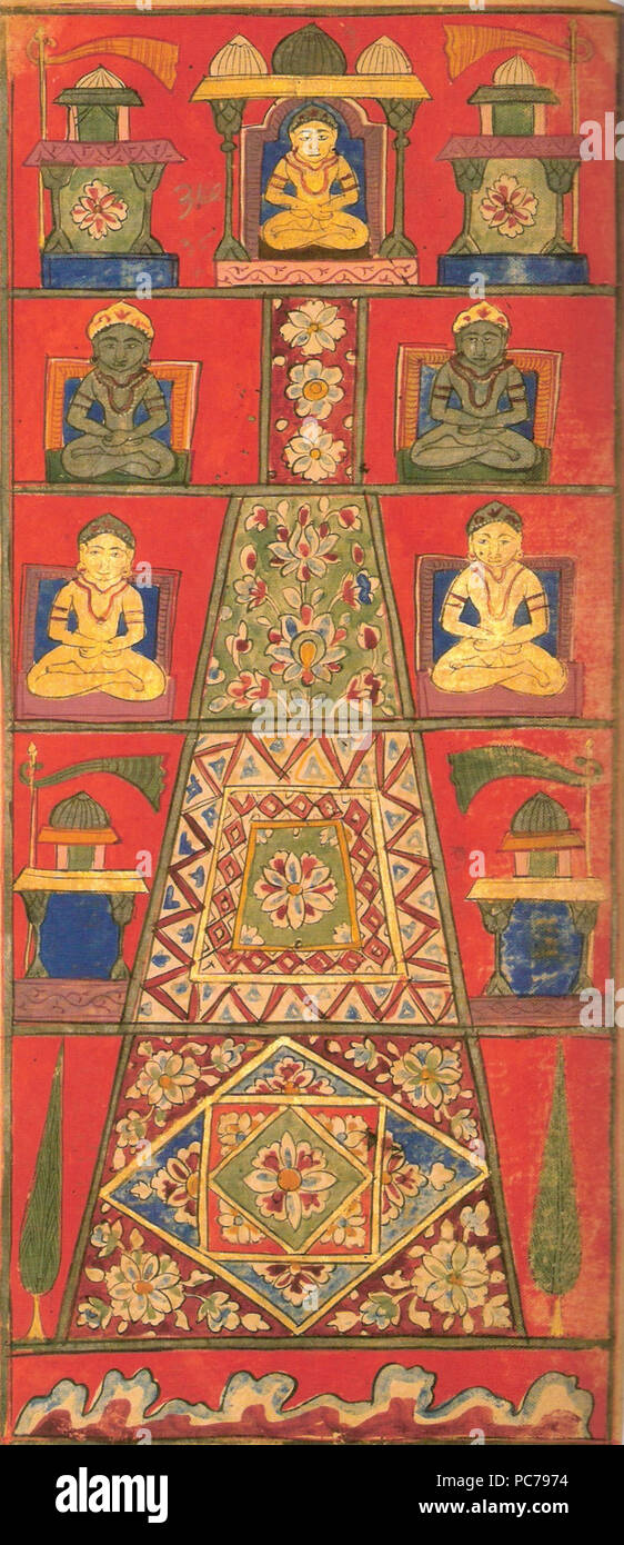 . Anglais : Peinture du Mont Meru de Samghayanarayana manuscrit à feuilles mobiles en Inde ; ca. 17e siècle Encre, aquarelle opaque, et d'or sur papier. Le Mont Meru 427 Banque D'Images