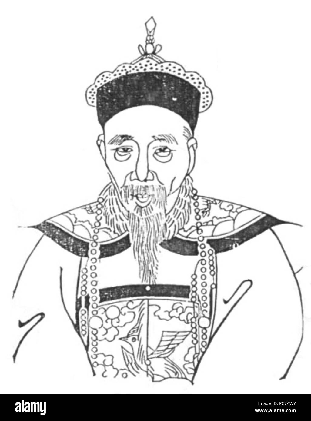 126 Chen Yuqi Banque D'Images