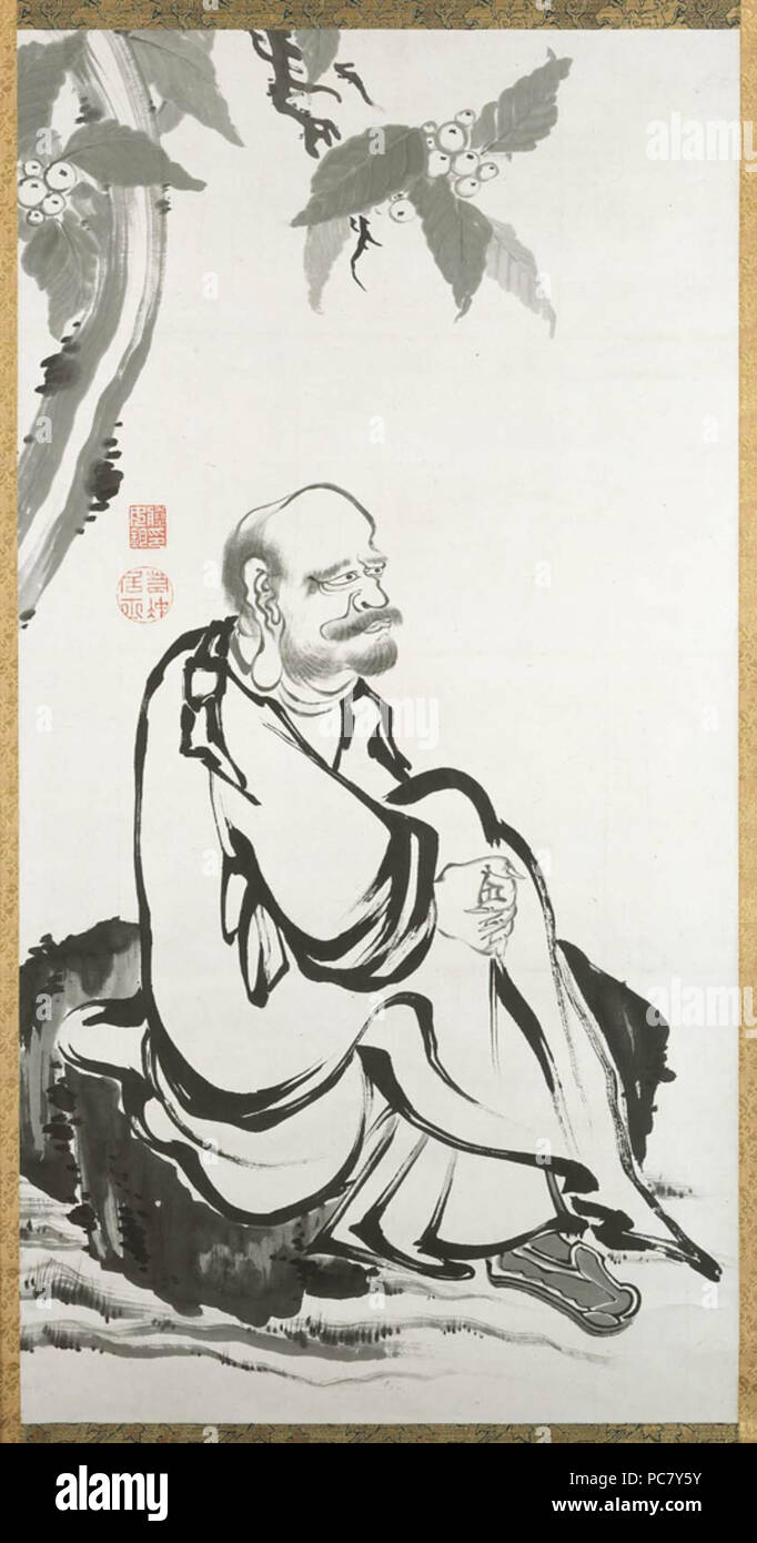 Rakan par Hirobumi Jakuchū 511 Banque D'Images