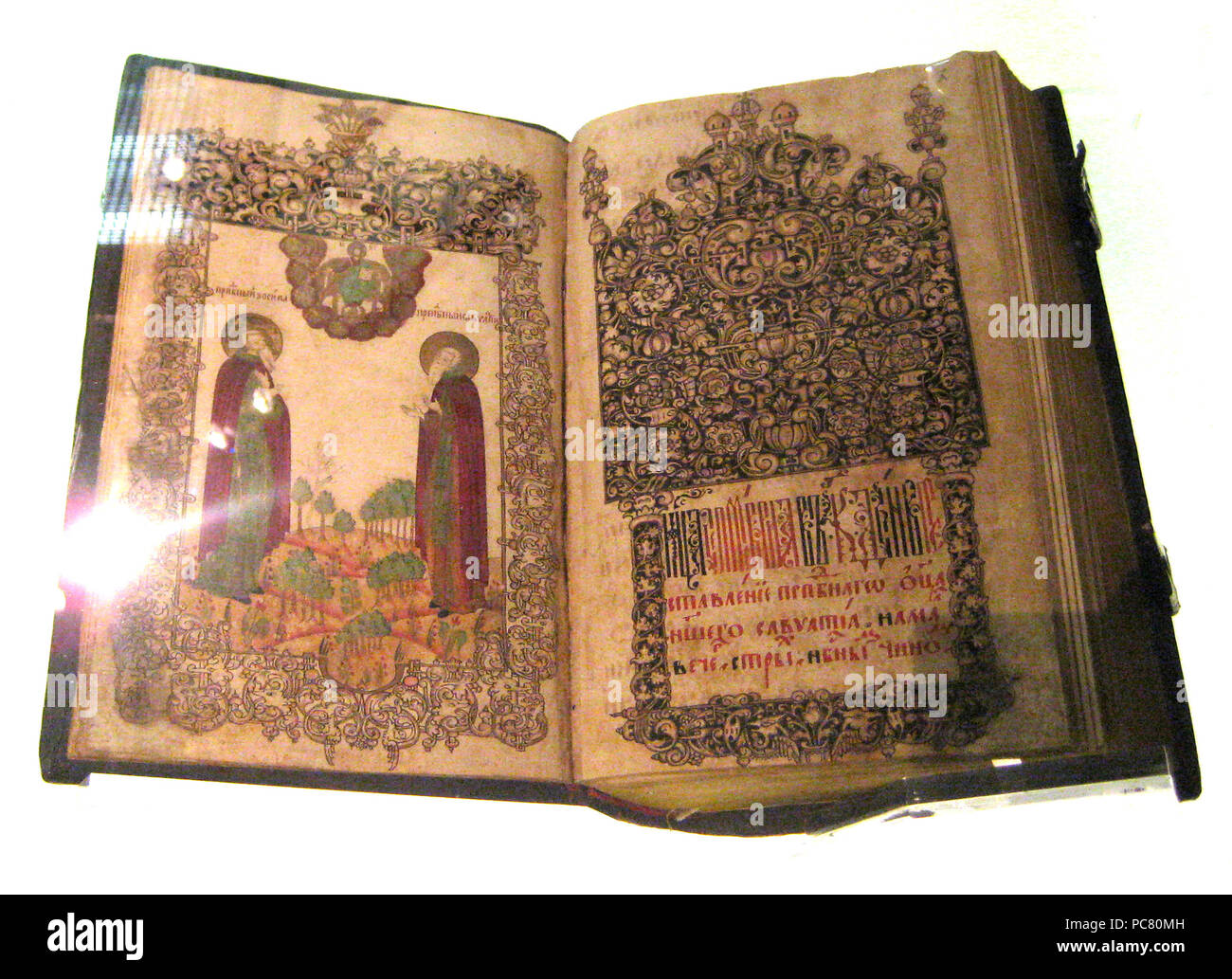 662 Zosima et Sabbatius (GIM, Tschuk.) Banque D'Images