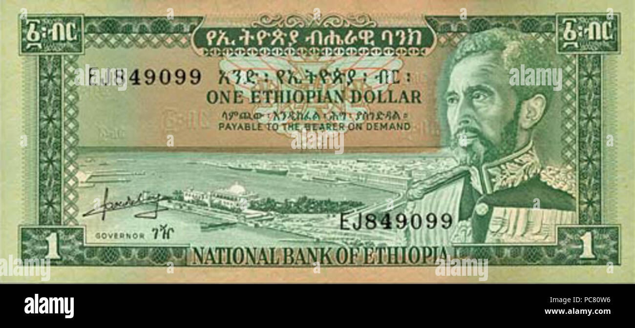 264 Haile Selassie sur massawa Banque D'Images