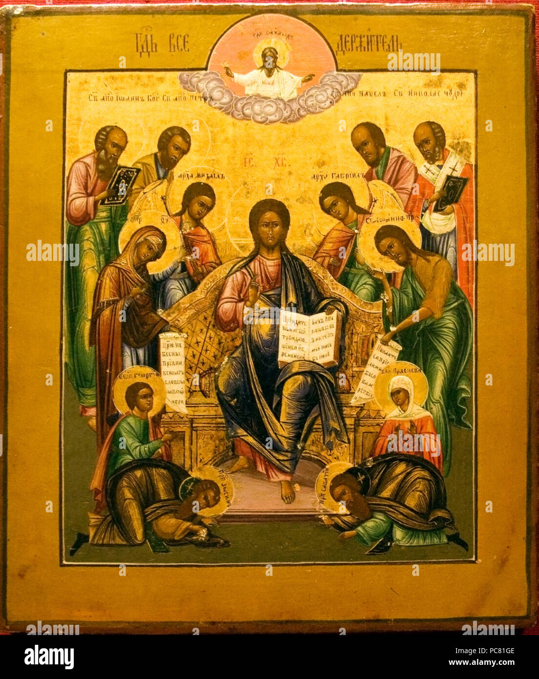 157 Deisis choisi avec saints Banque D'Images