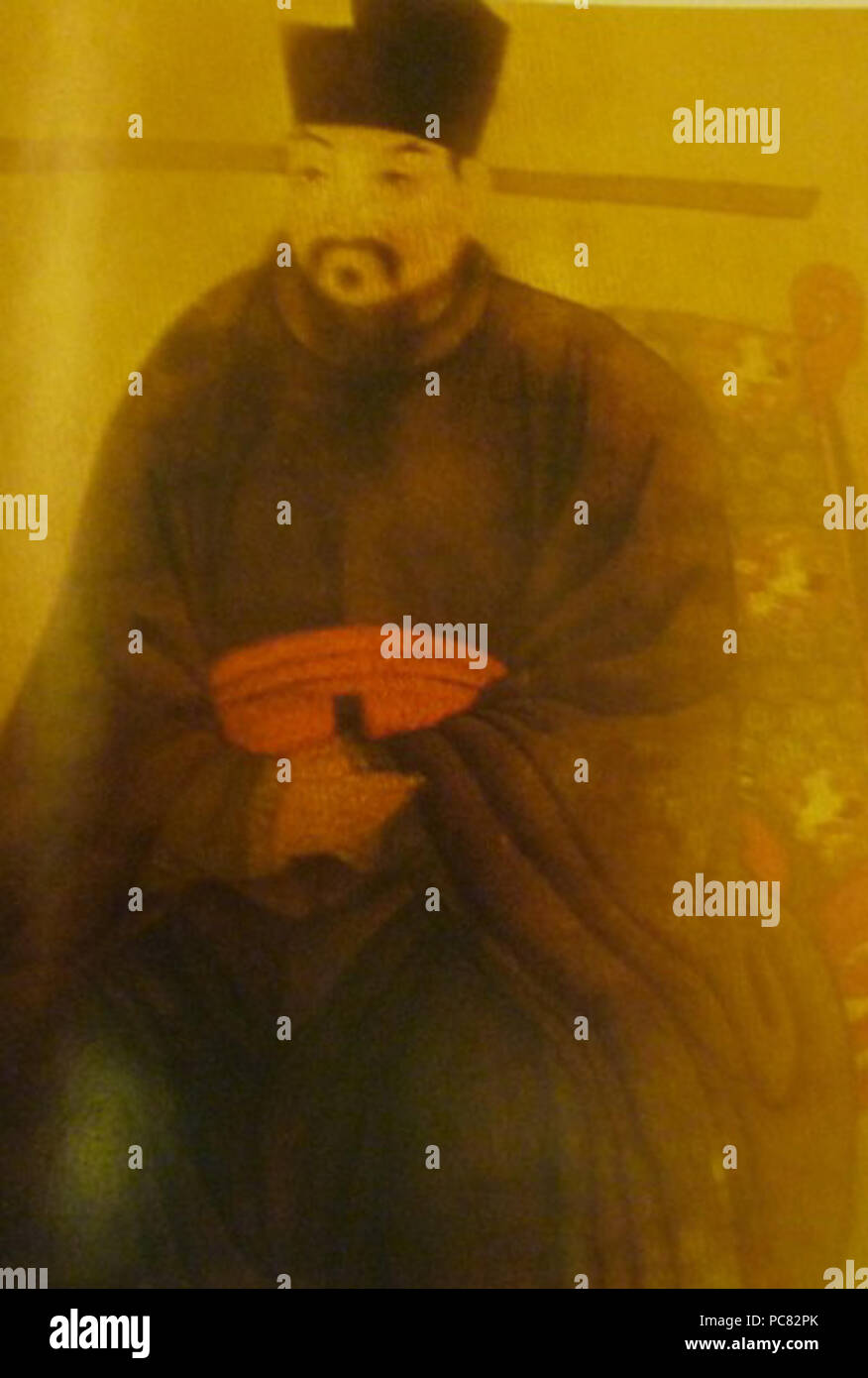 202 Fan Zhongyan2 Banque D'Images