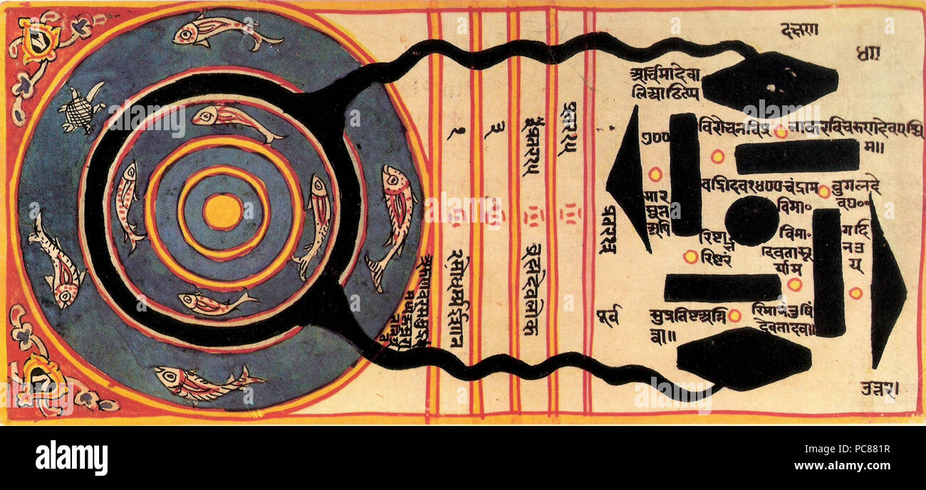 Krsnaraji 349 trous noirs Banque D'Images