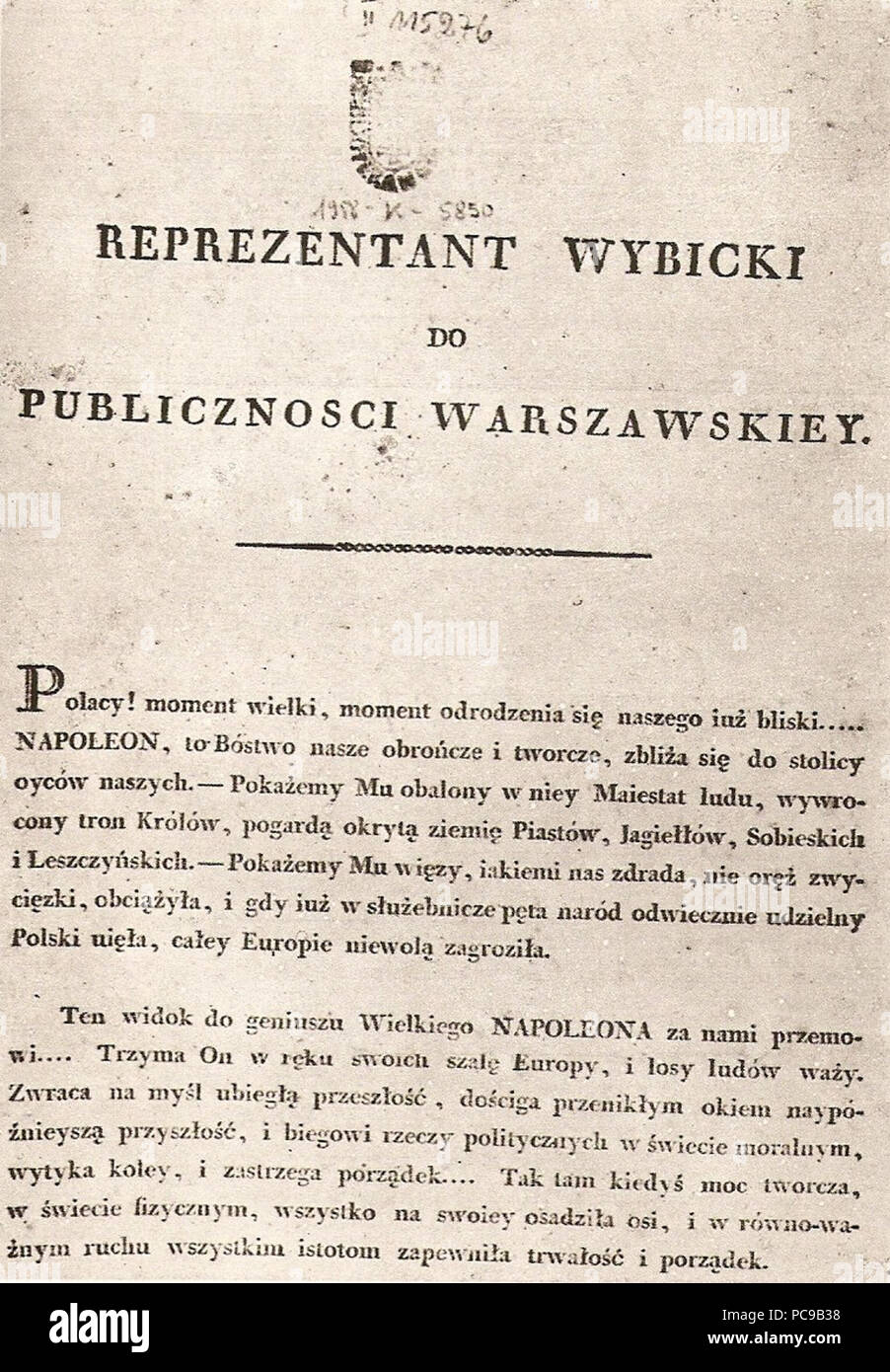 654 WybickiWarszawa1806 Banque D'Images
