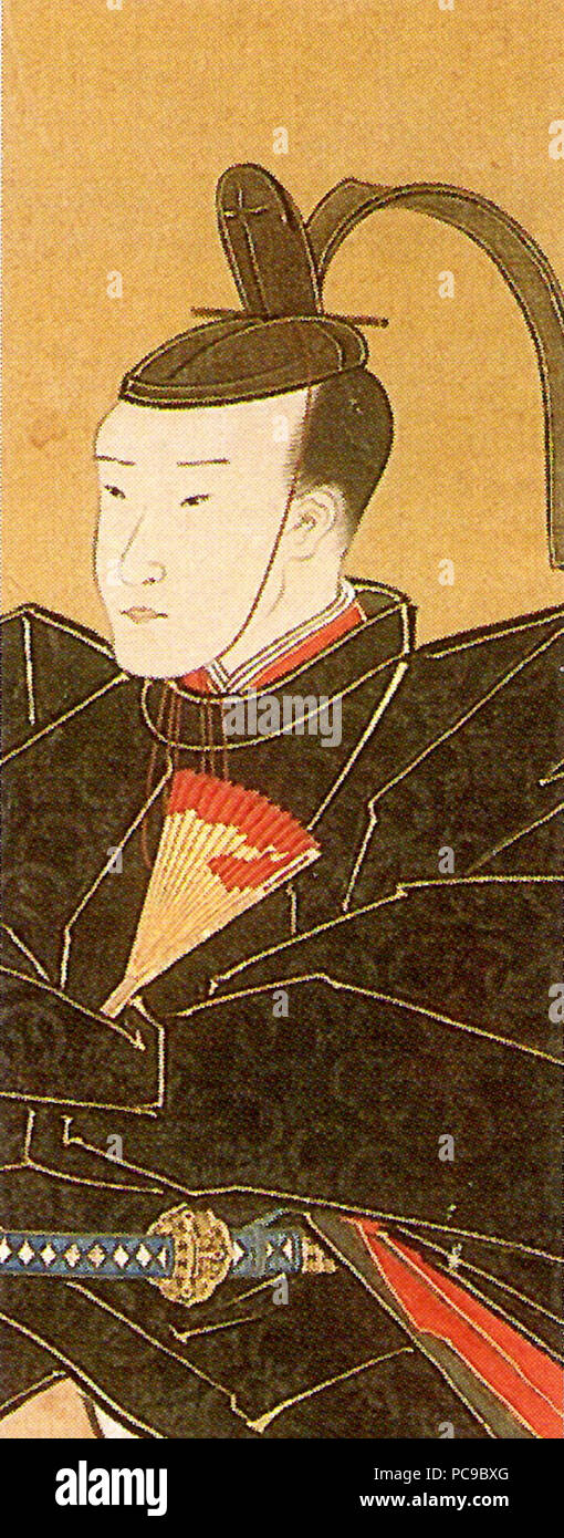 Hosokawa Harutoshi 285 Banque D'Images