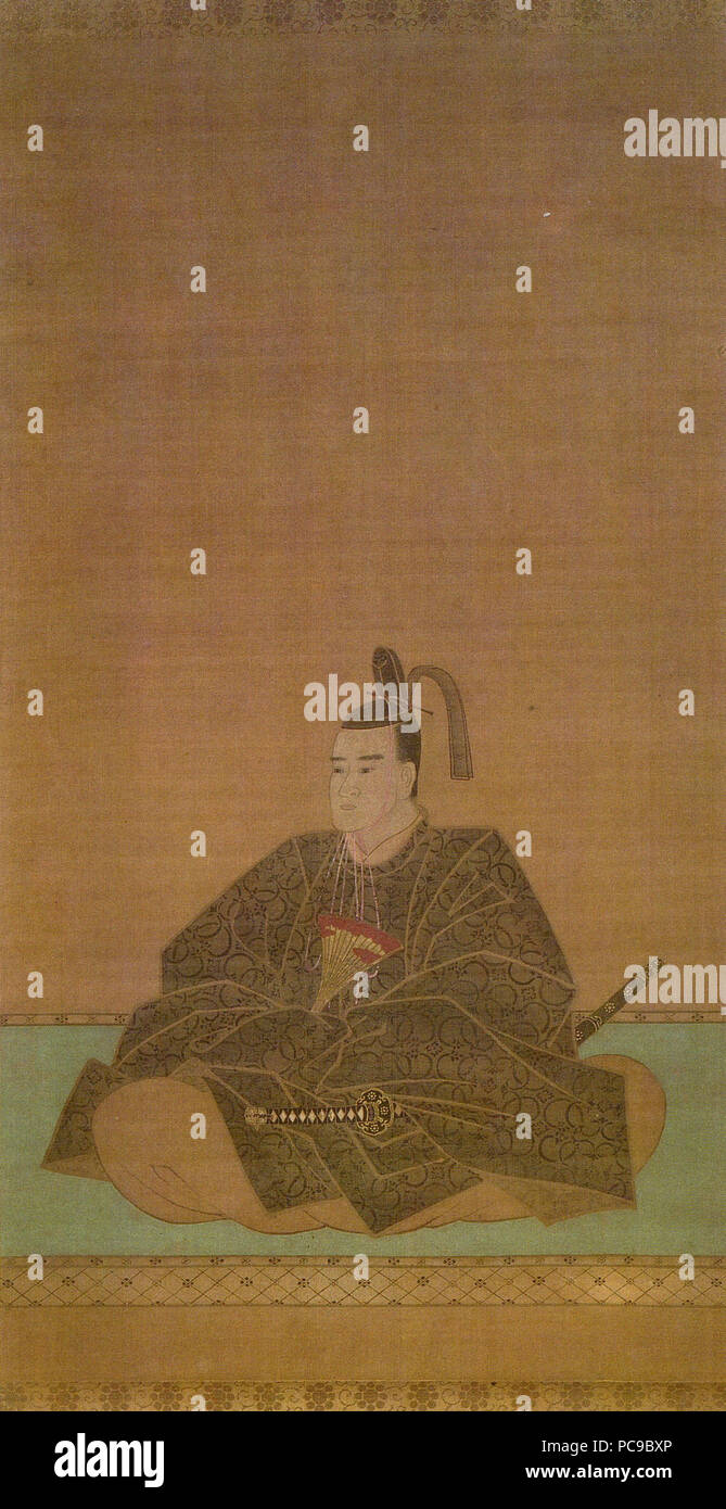 285 Hosokawa Munetaka2 Banque D'Images