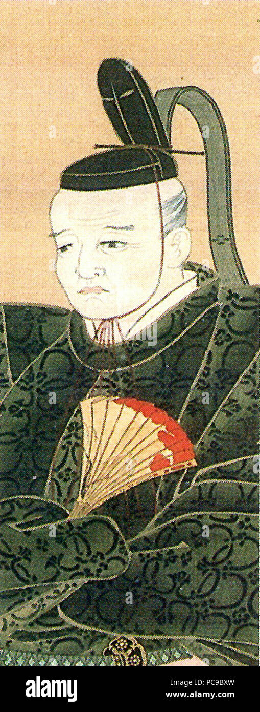 285 Hosokawa Nobunori Matsudaira Banque D'Images