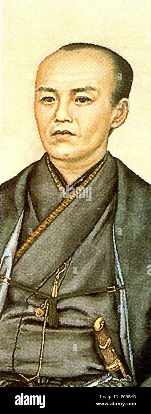 285 Hosokawa Yoshikuni02 Banque D'Images