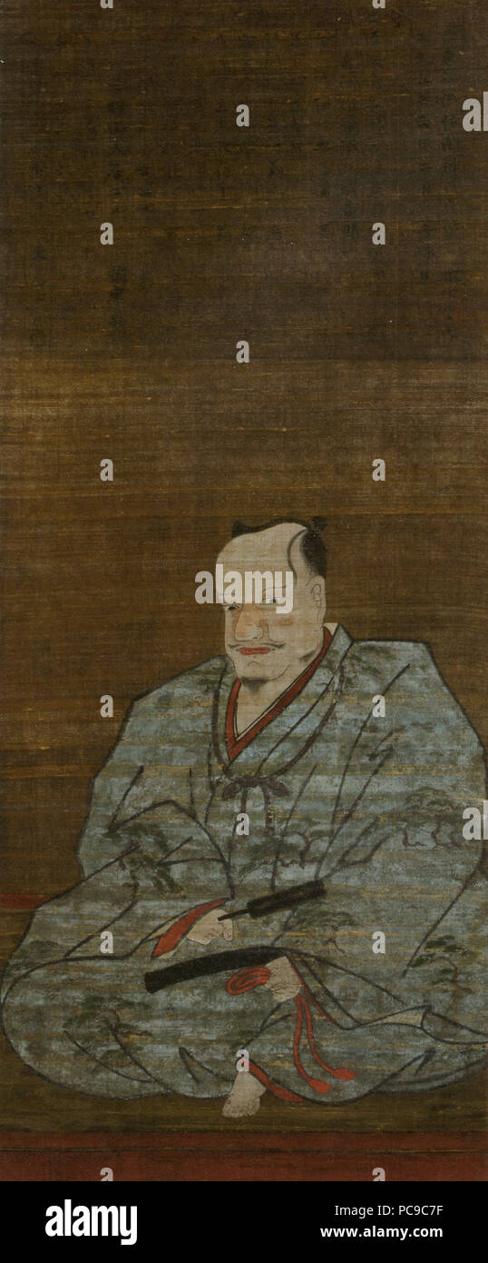 Yoshimoto Kiso 342 Banque D'Images