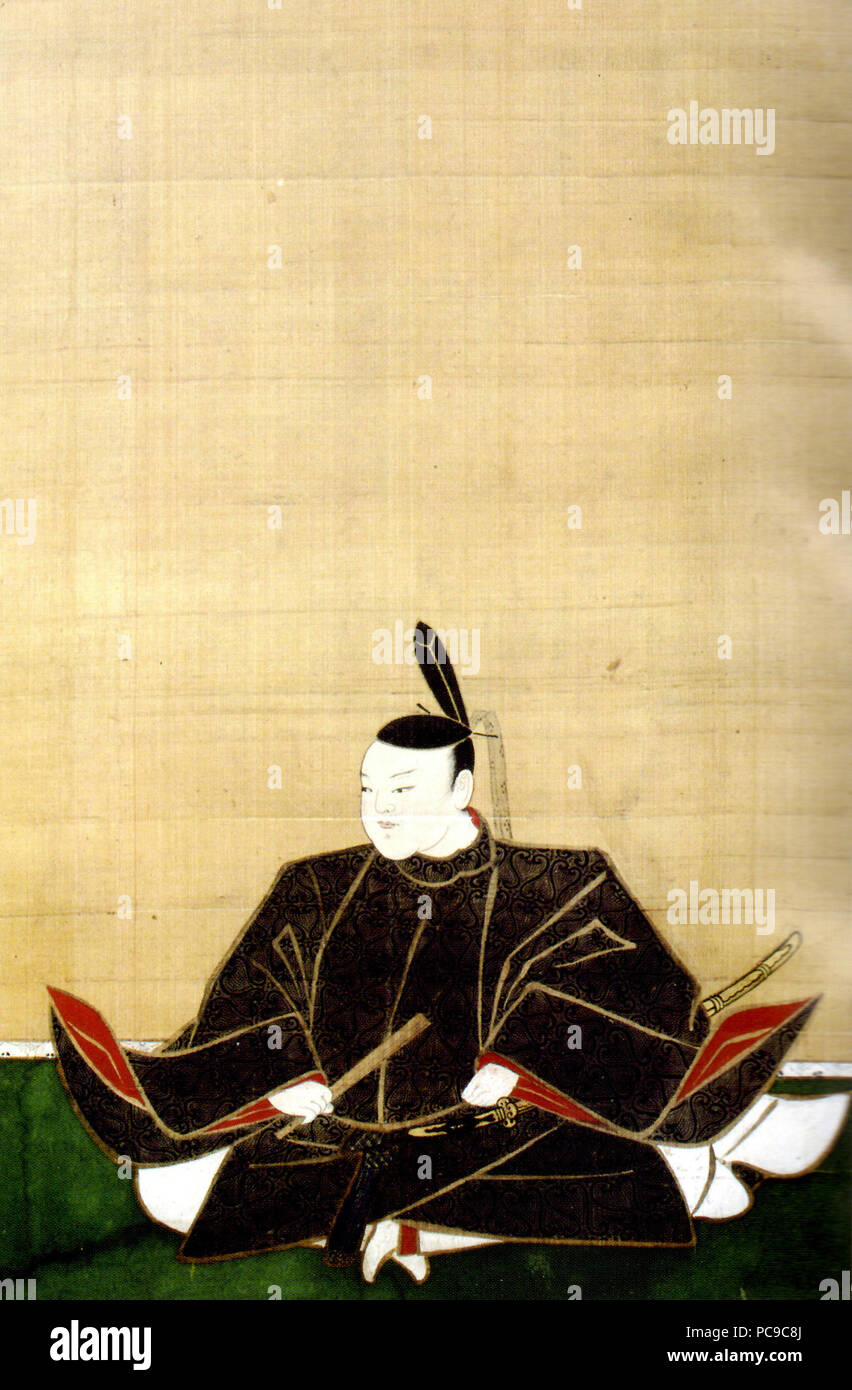 350 Kuki Takakuni Banque D'Images