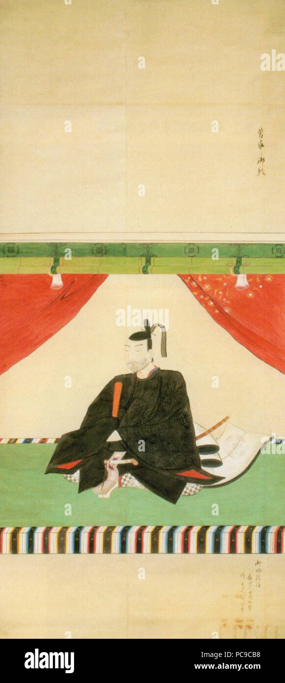 386 Maeda Shigemichi Banque D'Images