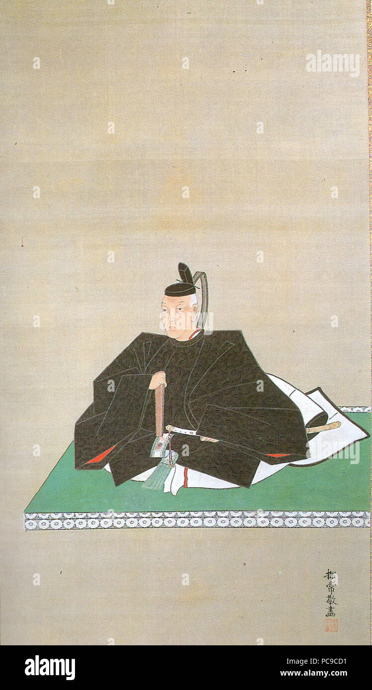 Masakata Matsudaira 406 Banque D'Images