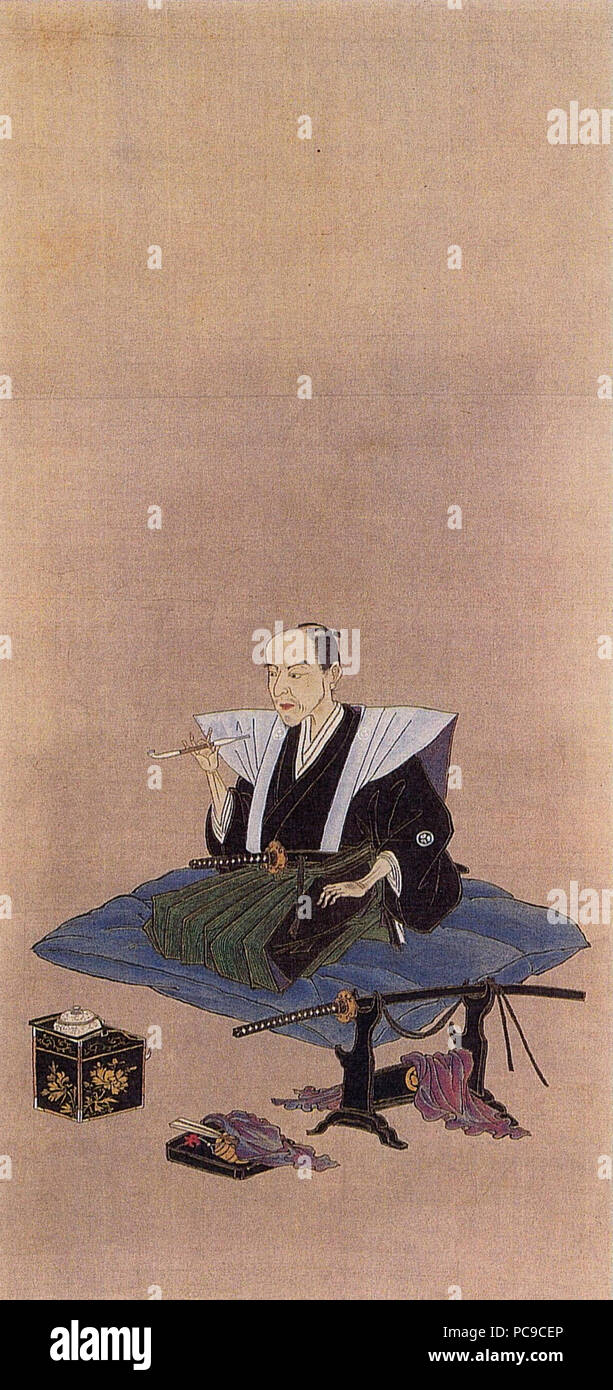 406 Yorinori Matsudaira Banque D'Images