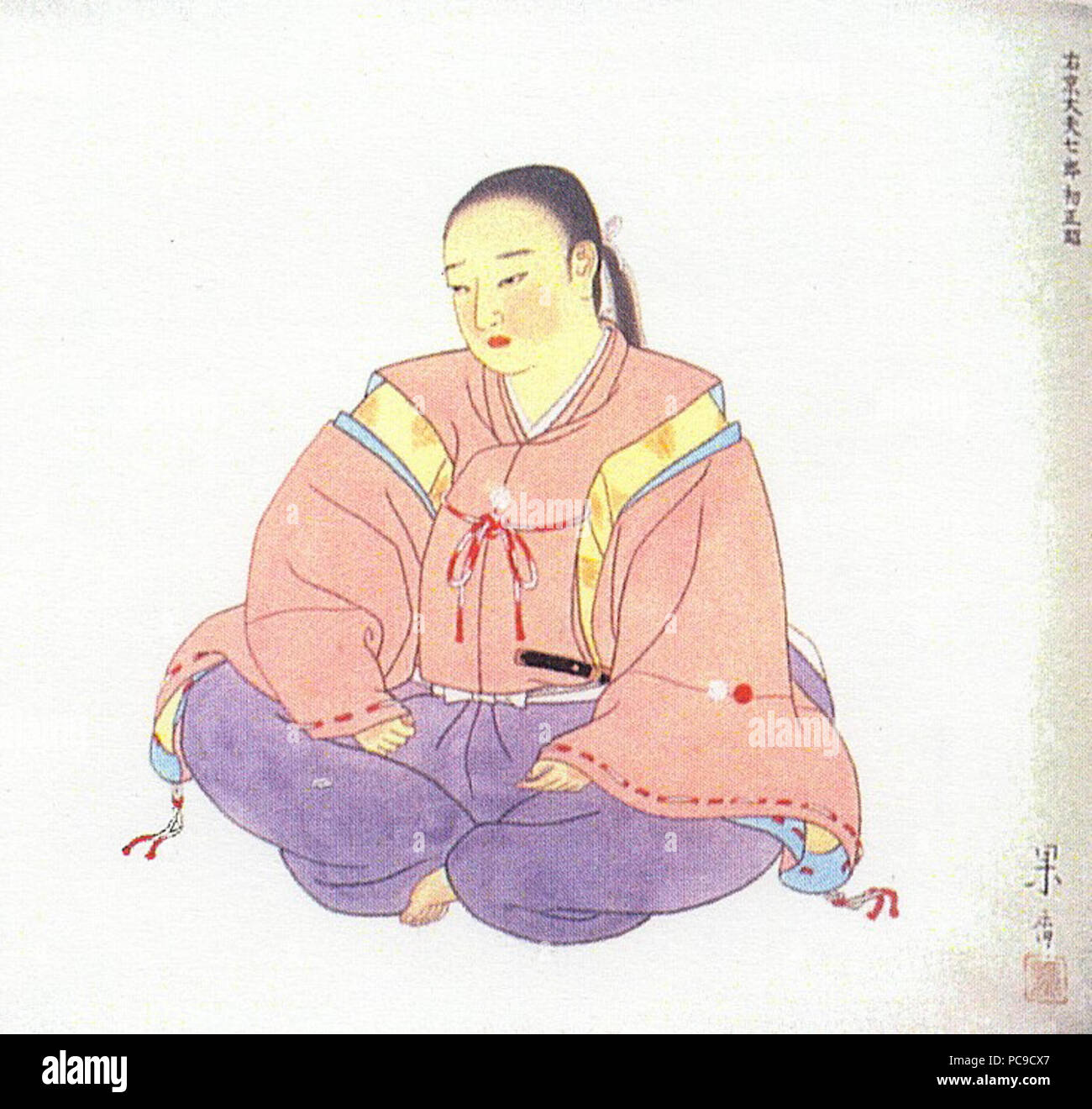 461 Oyama Masanaga Banque D'Images