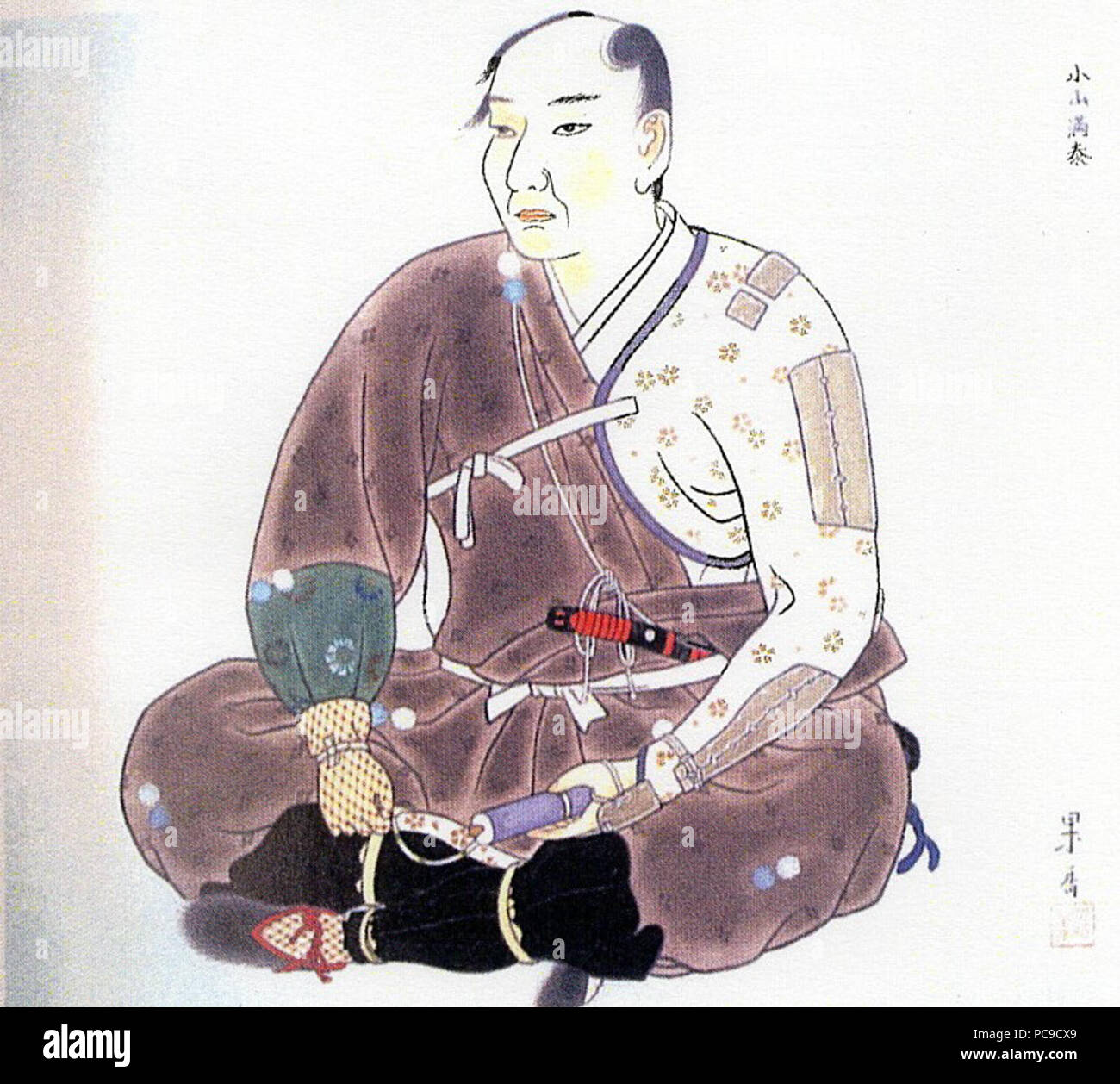 461 Oyama Mitsuyasu Banque D'Images