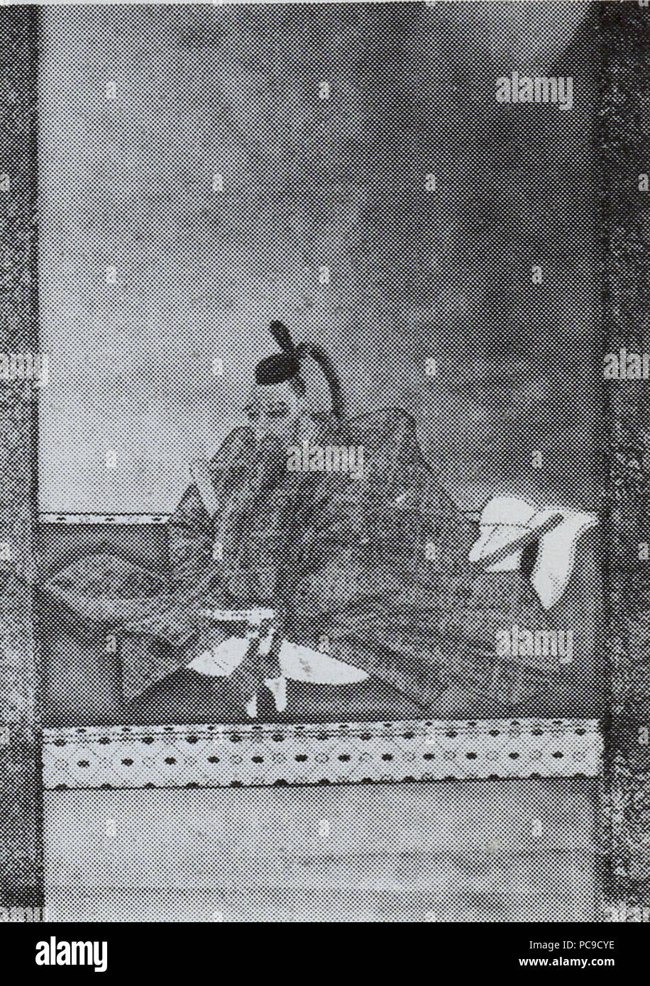 Sagara Yorinori 535 Banque D'Images