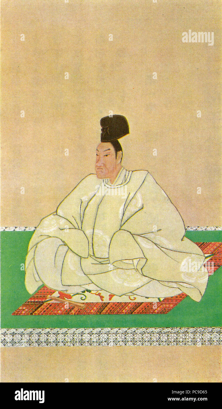 598 Le prince Arisugawa, Tsunahito Banque D'Images