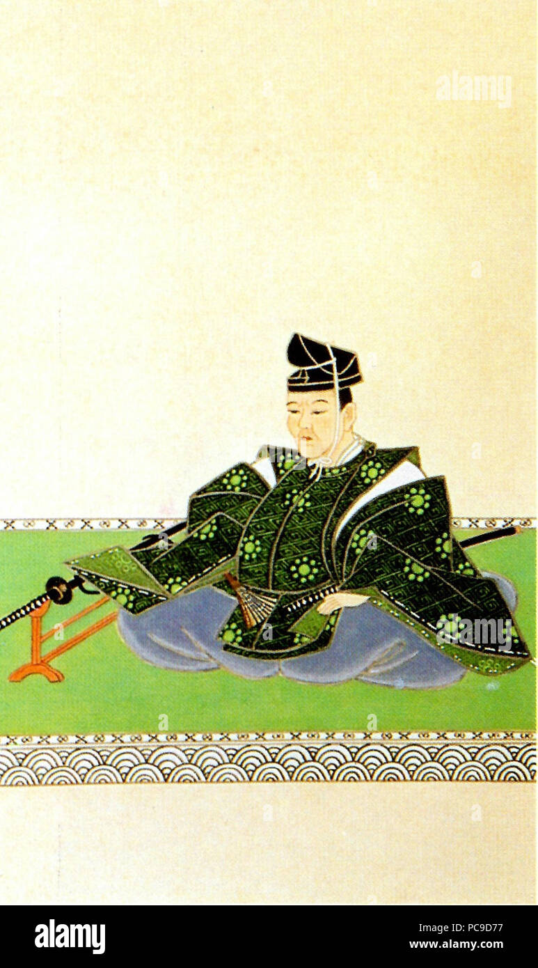 Toda Ujinaga 609 Banque D'Images