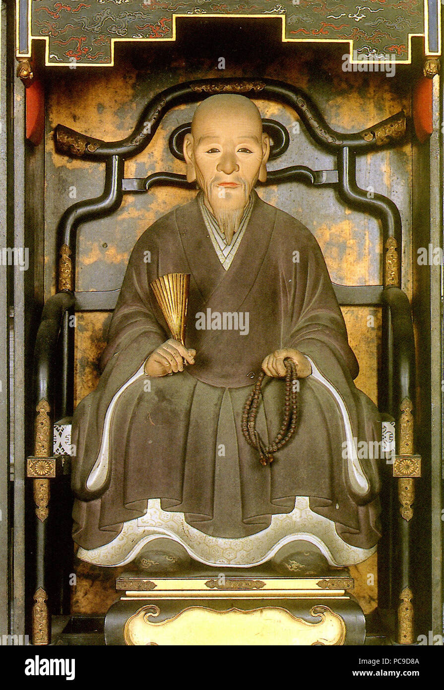 609 Shigenori Tokugawa Banque D'Images