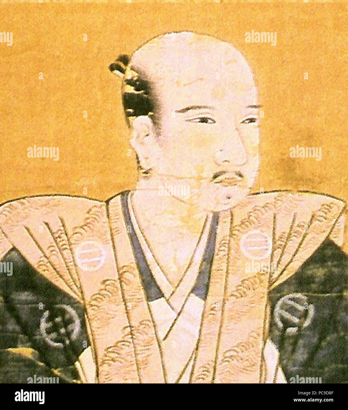 Hidetomo Toyama 612 Banque D'Images