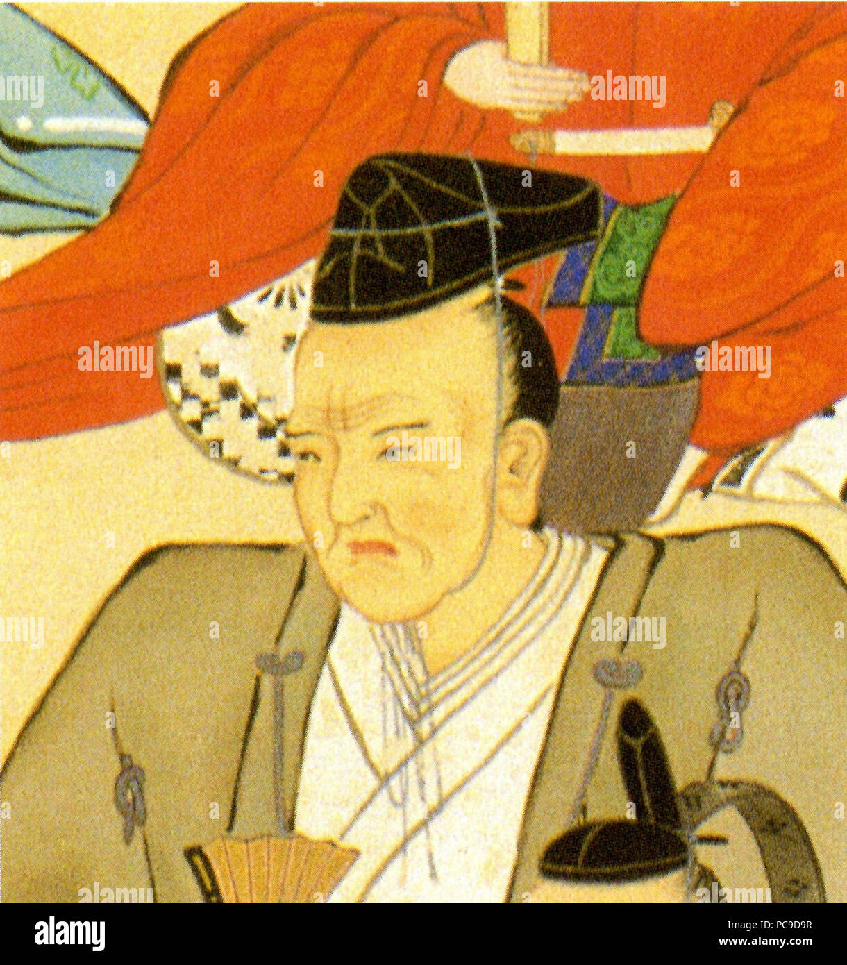 Nobuyuki Tsugaru 617 Banque D'Images