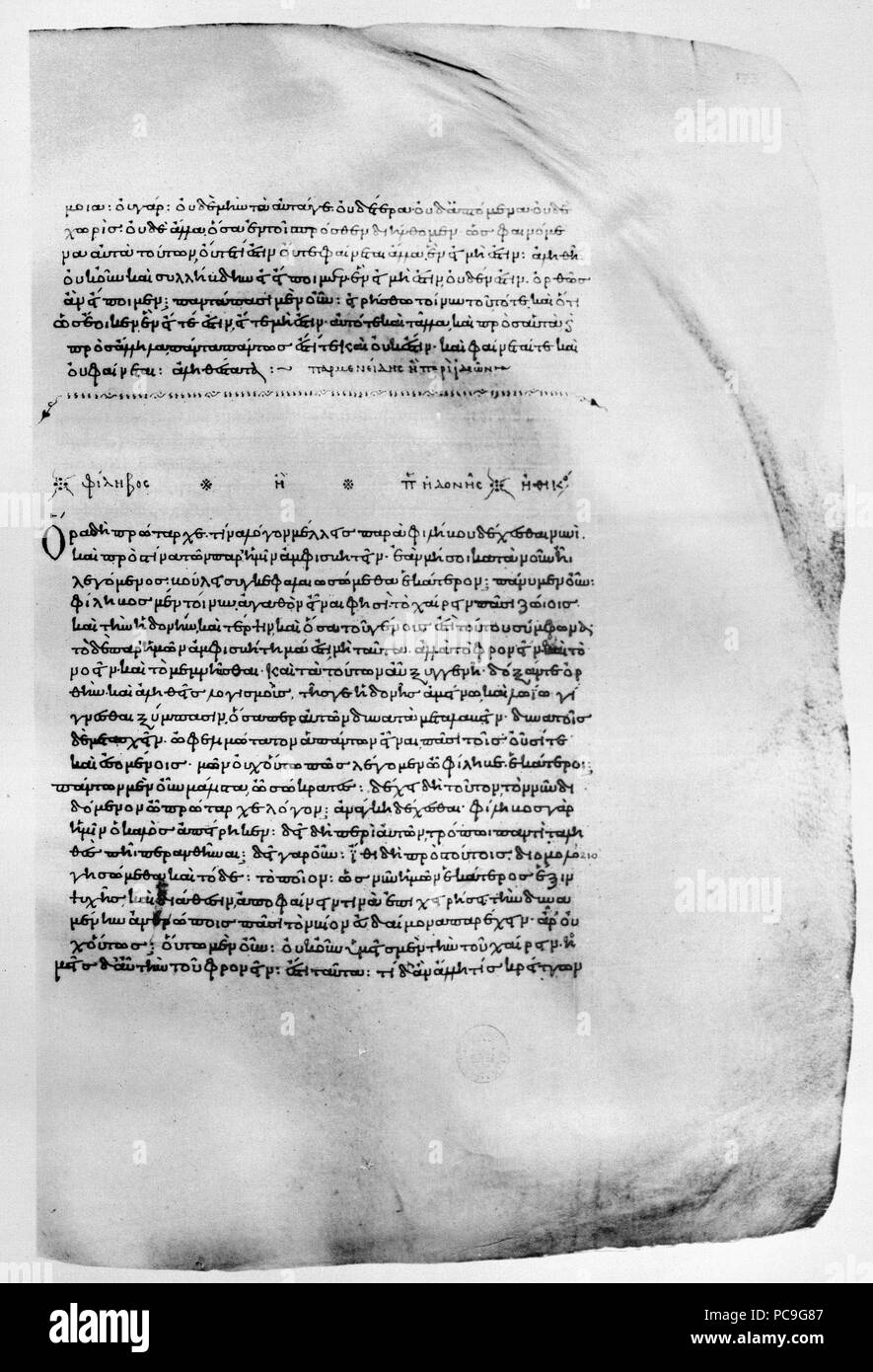 480 Philebos début. Clarke Platon Banque D'Images