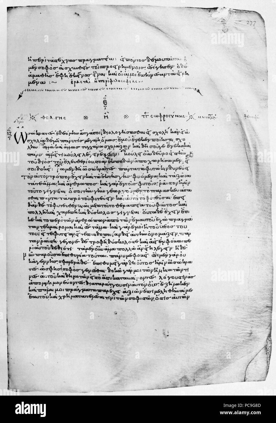 602 Theages début. Clarke Platon Banque D'Images