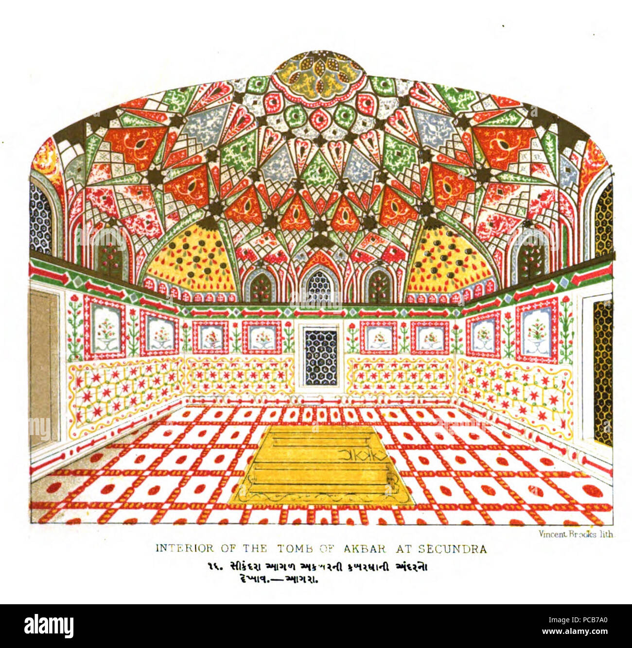 Sikandra Akbar tombe. Banque D'Images