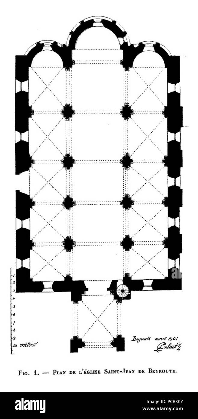 La Mosquée Al Omari, Beyrouth (1). Banque D'Images