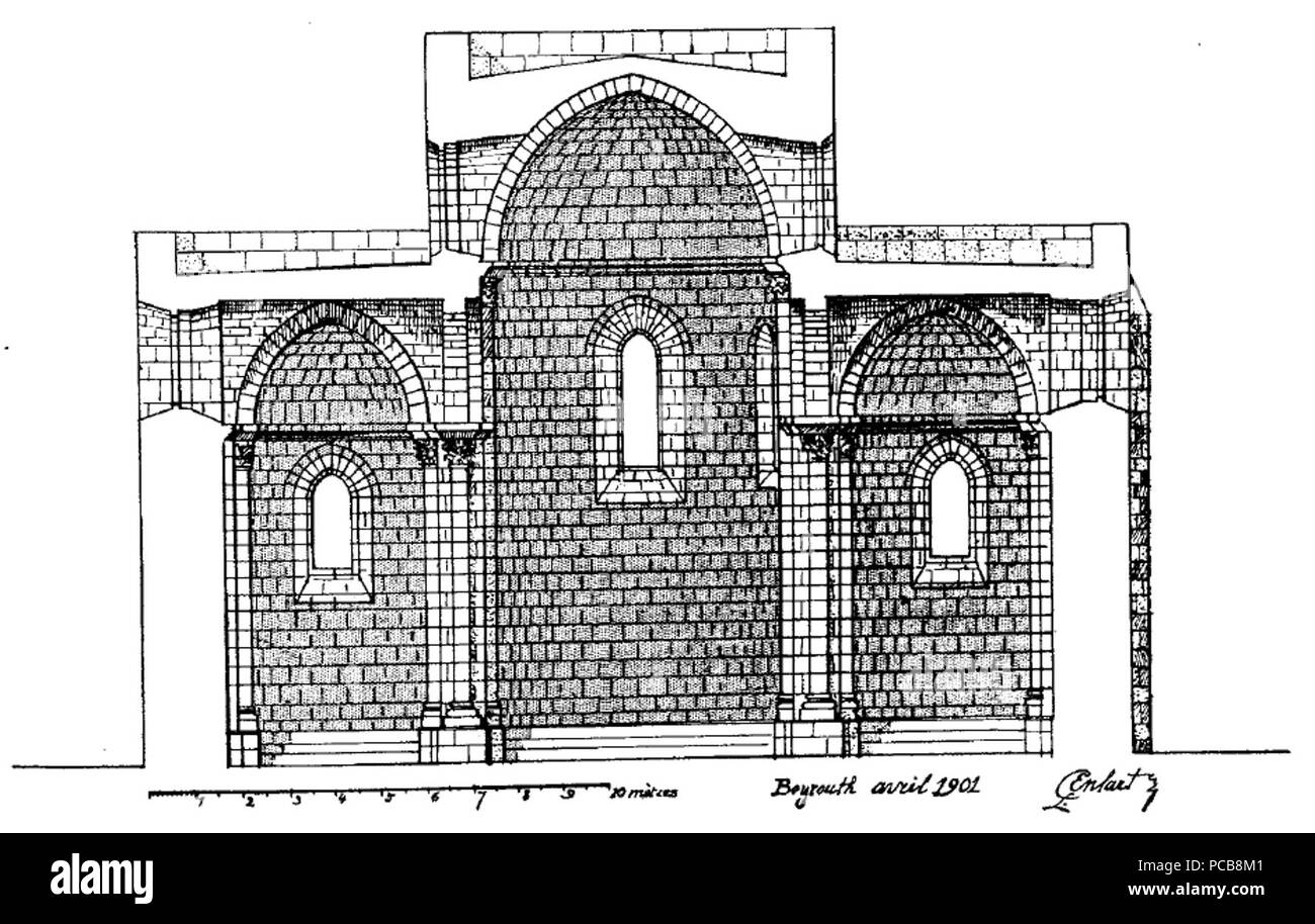 La Mosquée Al Omari, Beyrouth (3). Banque D'Images
