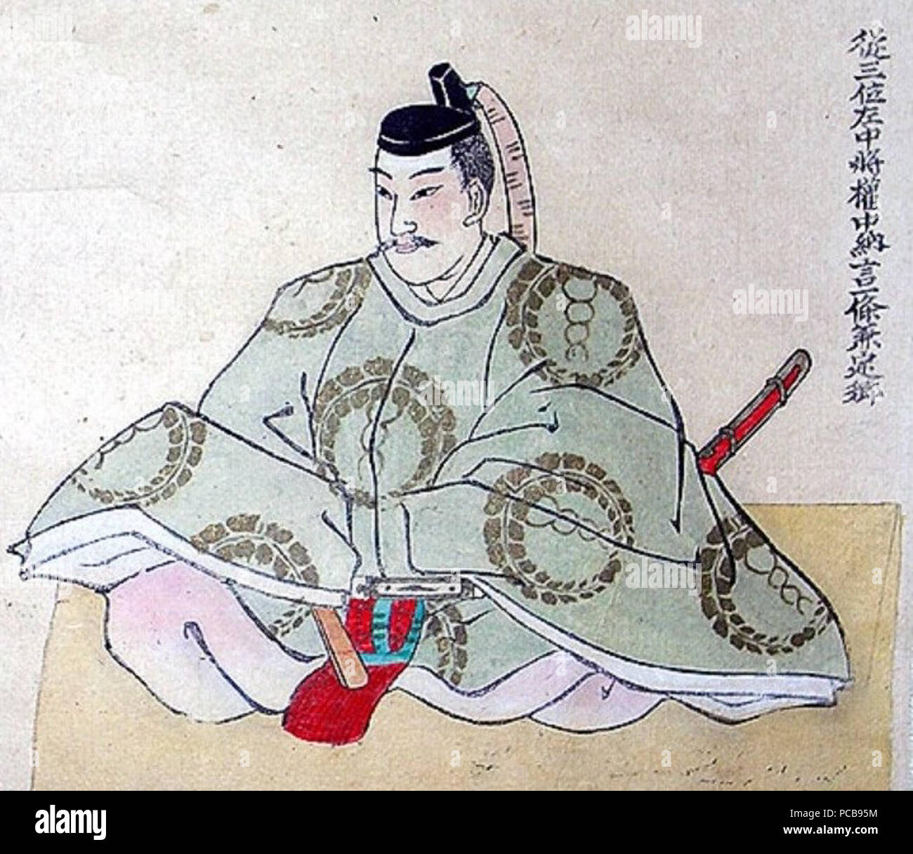 291 Ichijō Kanesada Banque D'Images