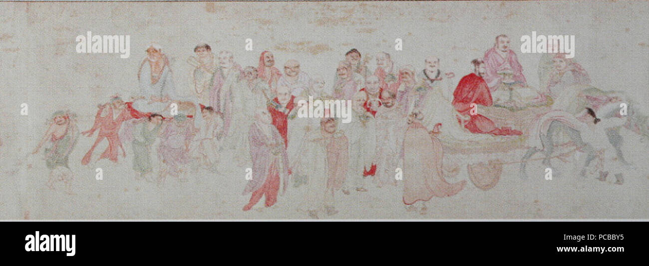 17500 arhats Wu Bin Cleveland Banque D'Images