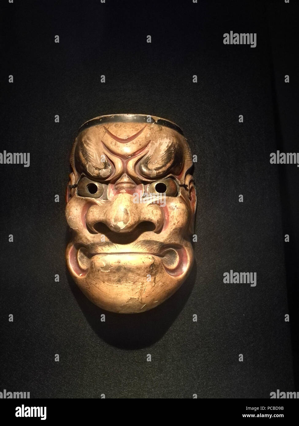 Mde 43 O-beshimi mask Banque D'Images
