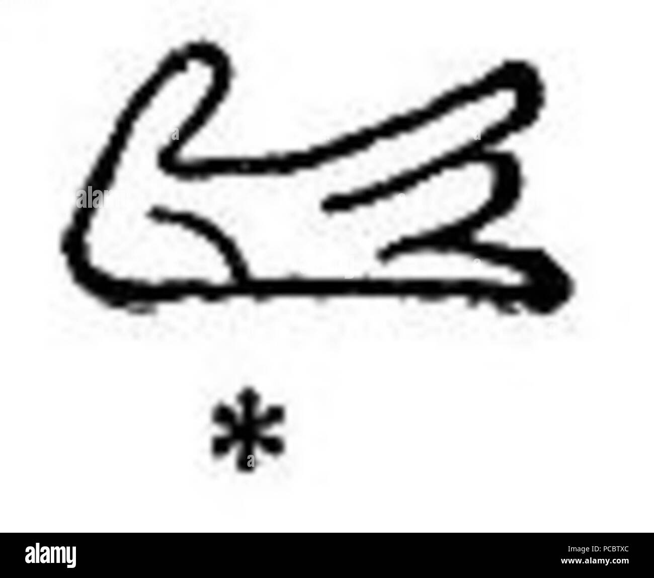 37 hiéroglyphes mayas Sidenote 117 Banque D'Images