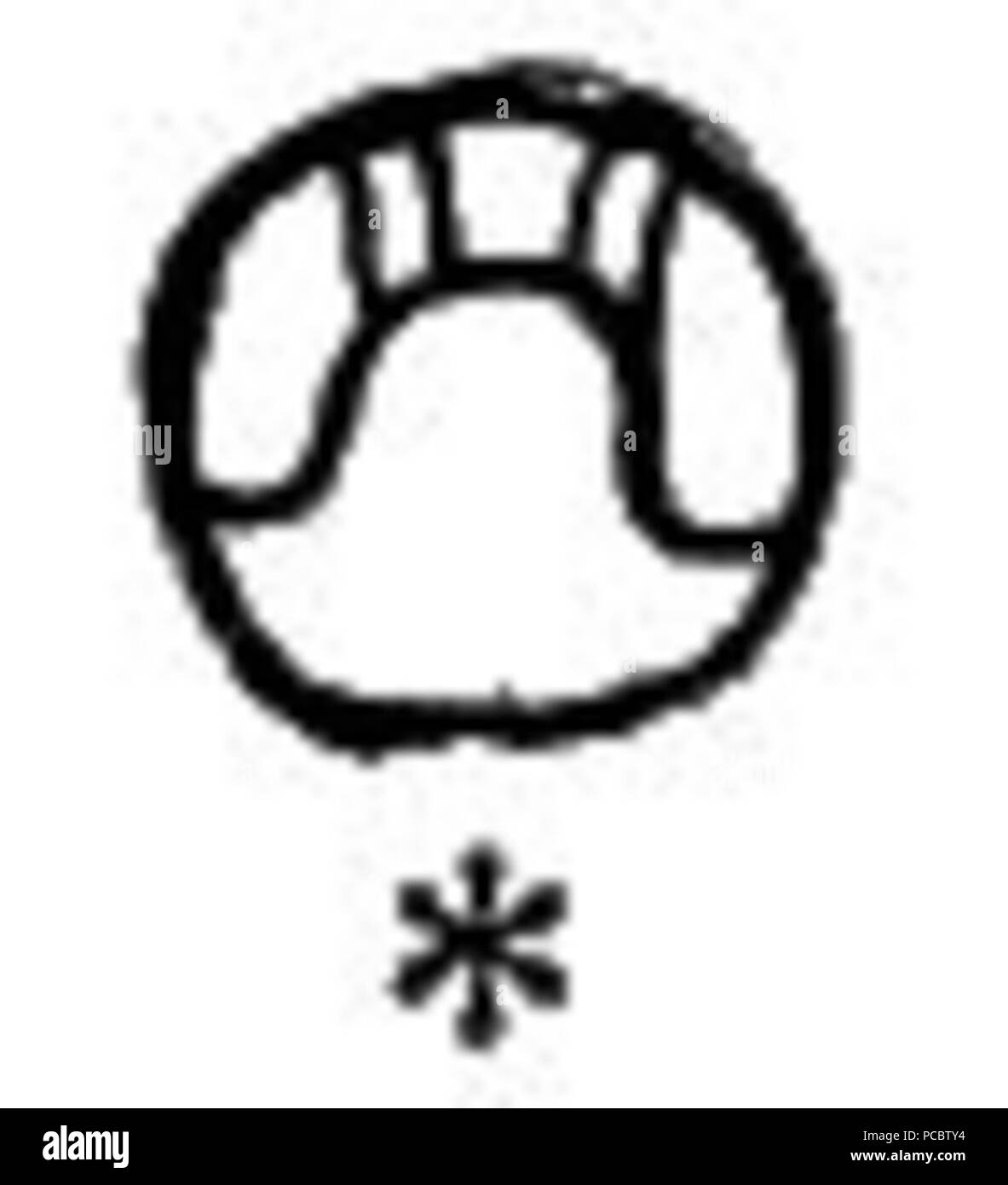 37 hiéroglyphes mayas Sidenote 40 Banque D'Images