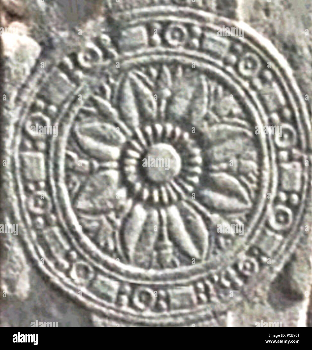 52 Sanchi médaillon 2 Banque D'Images