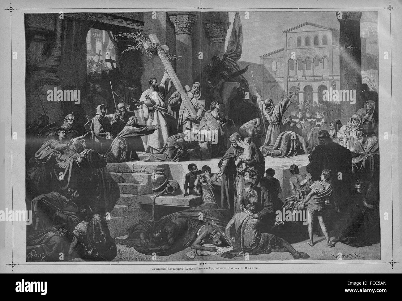 13 Живописное обозрение, 1886 № 01-26 (5 янв. - 23 июня) ; n° 27-52 (6 июля 28 дек - Page 011). Banque D'Images