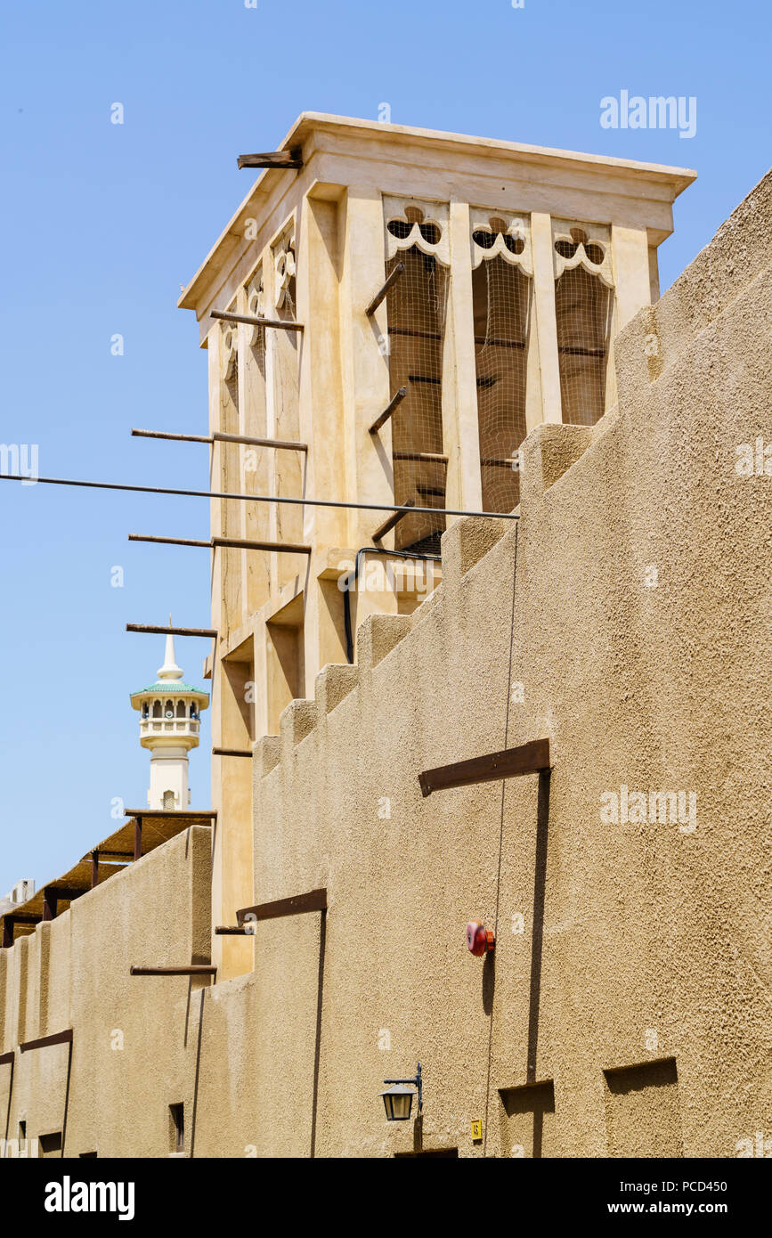 Maisons traditionnelles restaurées à Al Fahidi quartier historique, Bur Dubai, Dubaï, Émirats arabes unis, Moyen Orient Banque D'Images