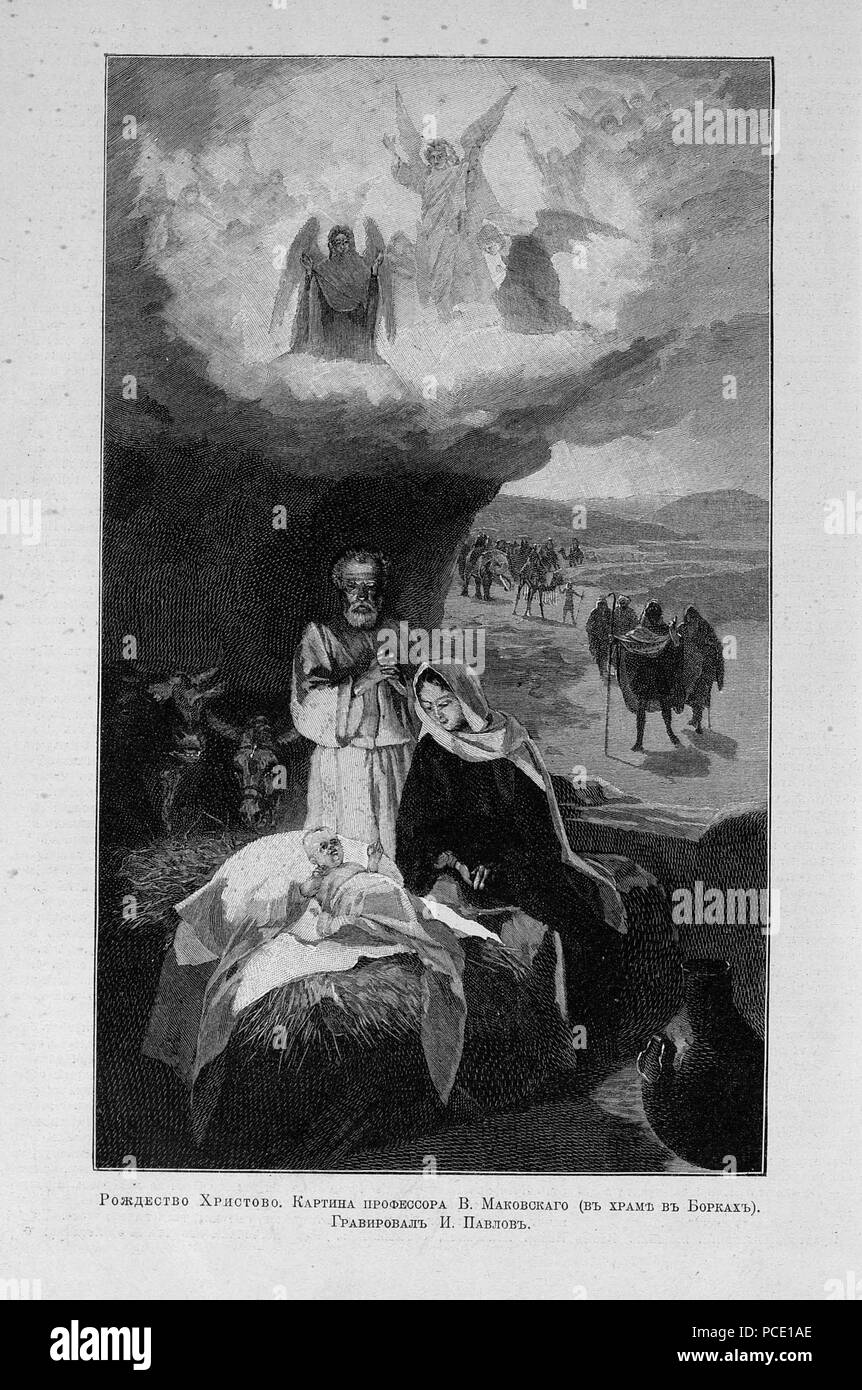 50 Живописное обозрение, 1898 № 1354 Page 01-52 Banque D'Images