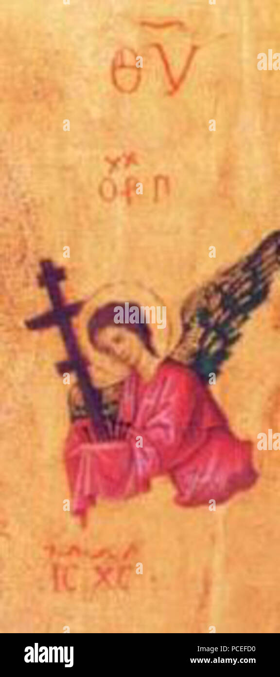 54 Arcangelgabriel Banque D'Images