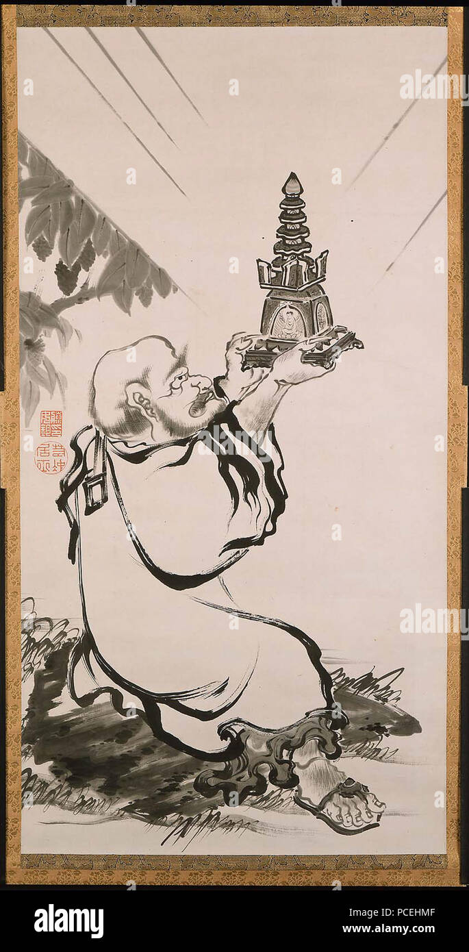 Rakan 511 par Hirobumi Jakuchū6 Banque D'Images