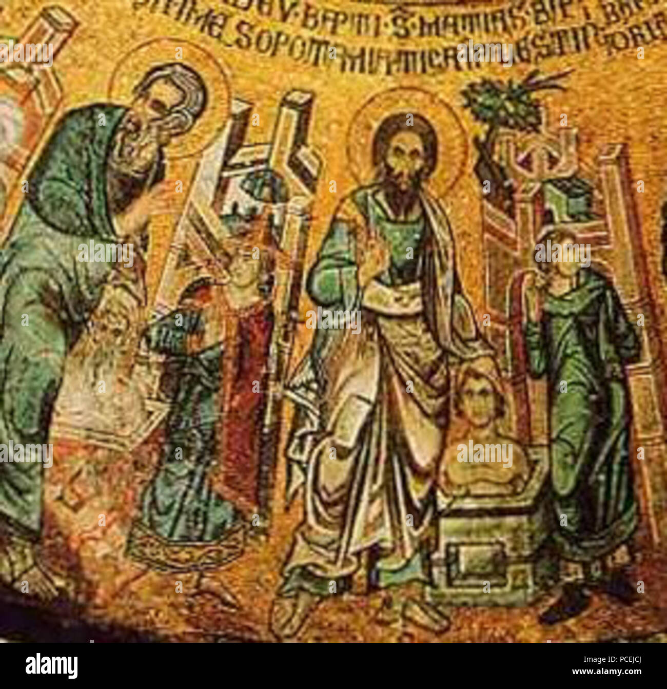 Baptistère 71 masaic (San Marco) Banque D'Images