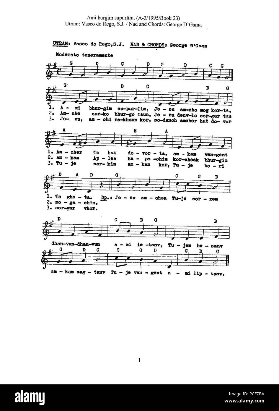 Ami Burgim Supurlim 42. G D'Gama Banque D'Images