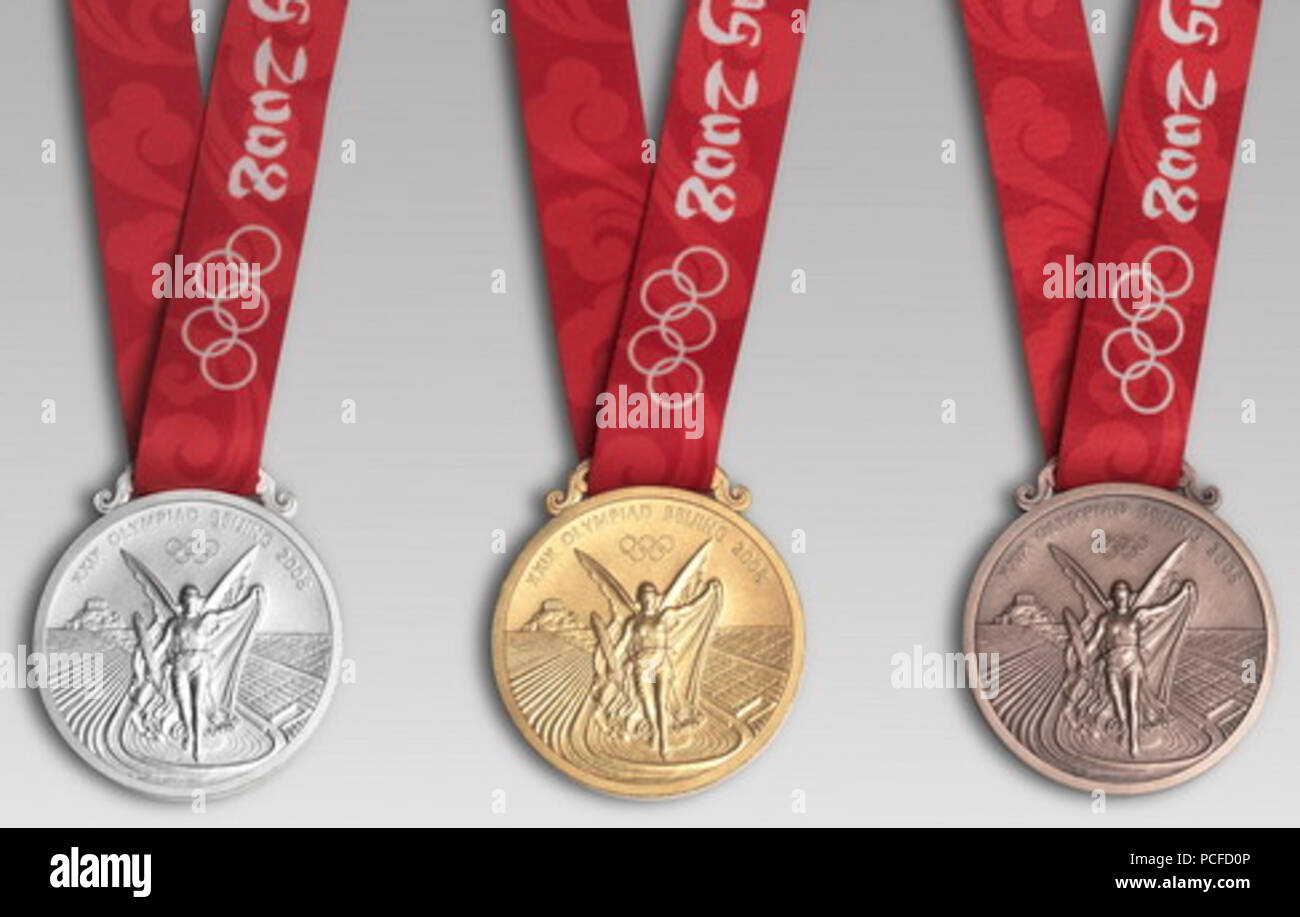 79 Beijing 2008 Banque D'Images