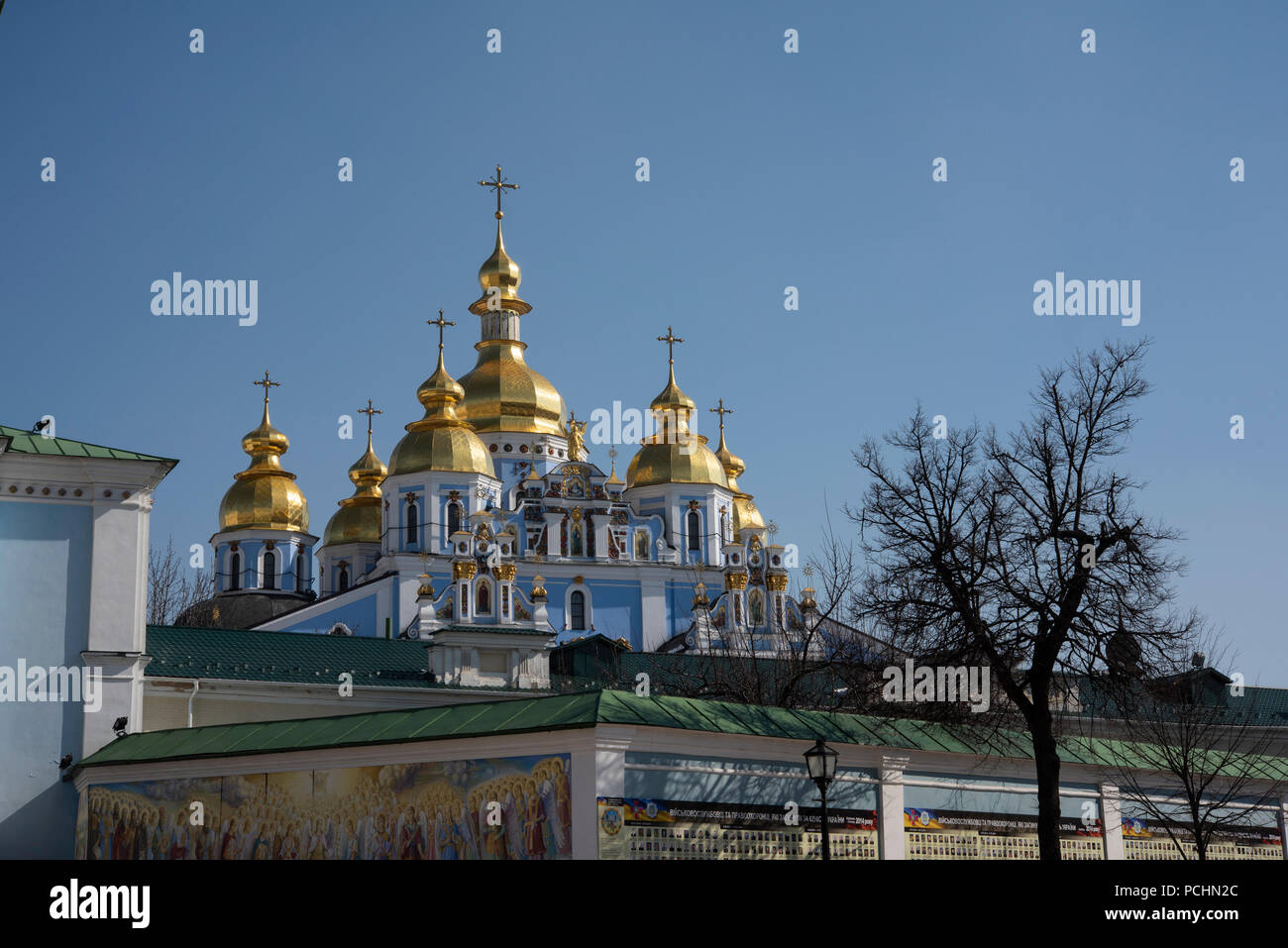 Monastère de la GoldenDomed de SaintMichel, Kiev, Ukraine Photo Stock