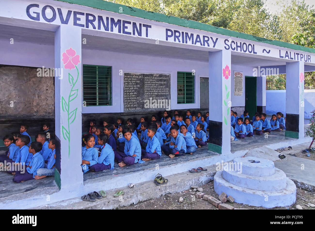 Gouvernement de l'Inde à l'école primaire à Lalitpur Banque D'Images